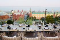 The Ritz-Carlton, Moscow