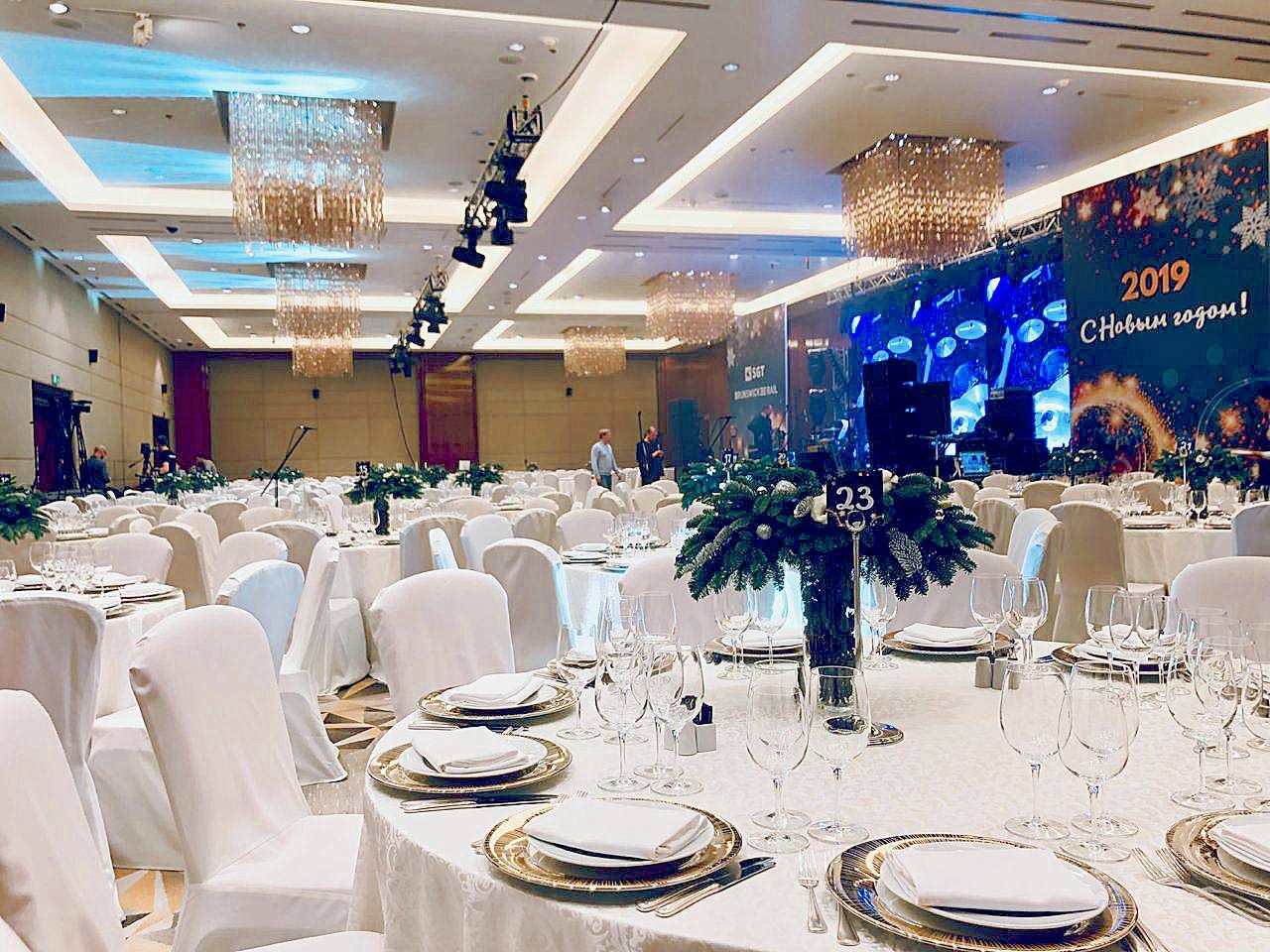 &nbsp;LOTTE HOTEL MOSCOW 